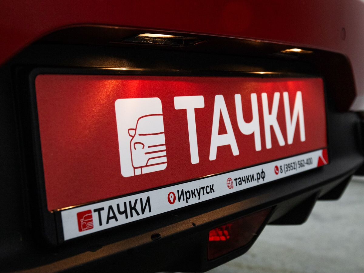 Kia Rio 2021 - фото автомобиля