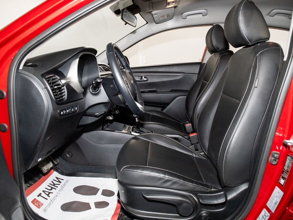 Kia Rio 2021 - фото автомобиля