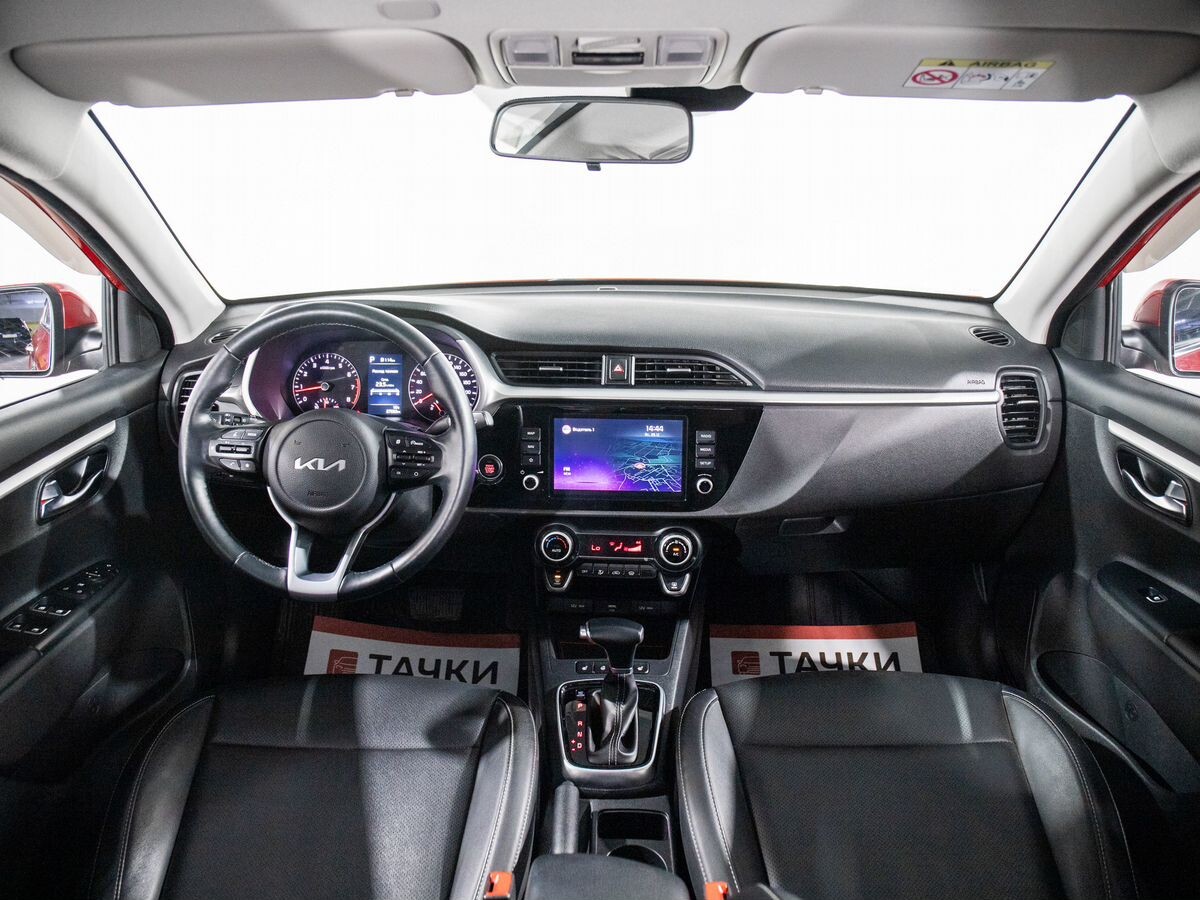 Kia Rio 2021 - фото автомобиля