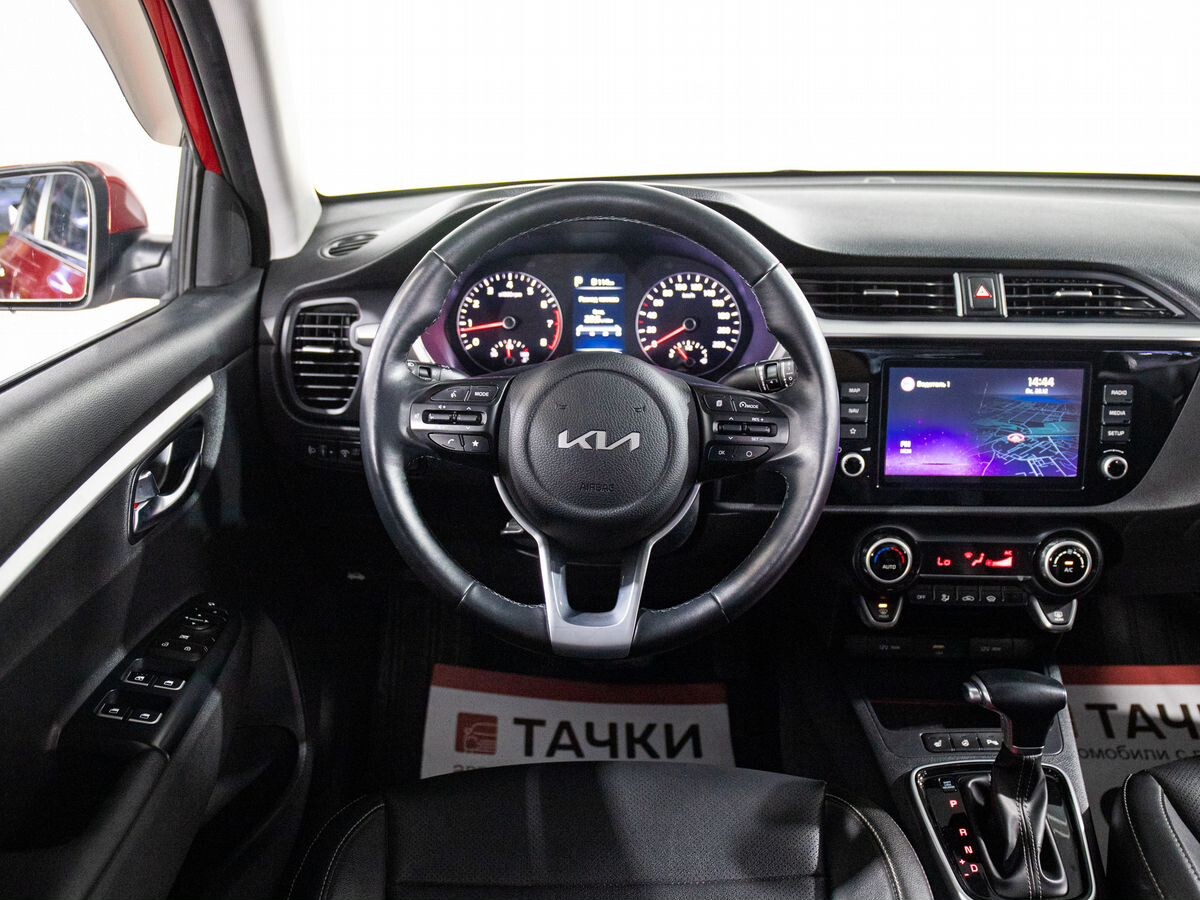 Kia Rio 2021 - фото автомобиля