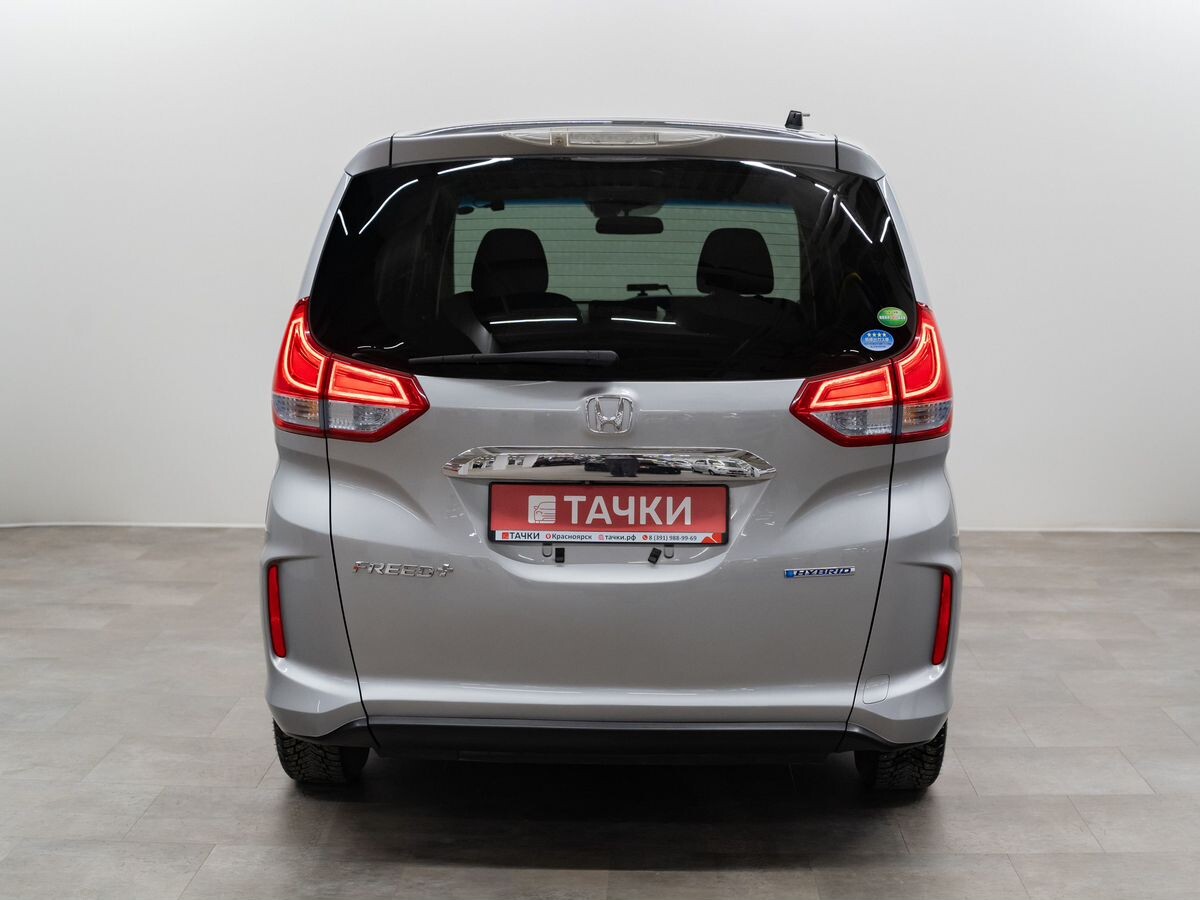 Honda Freed 2018 - фото автомобиля