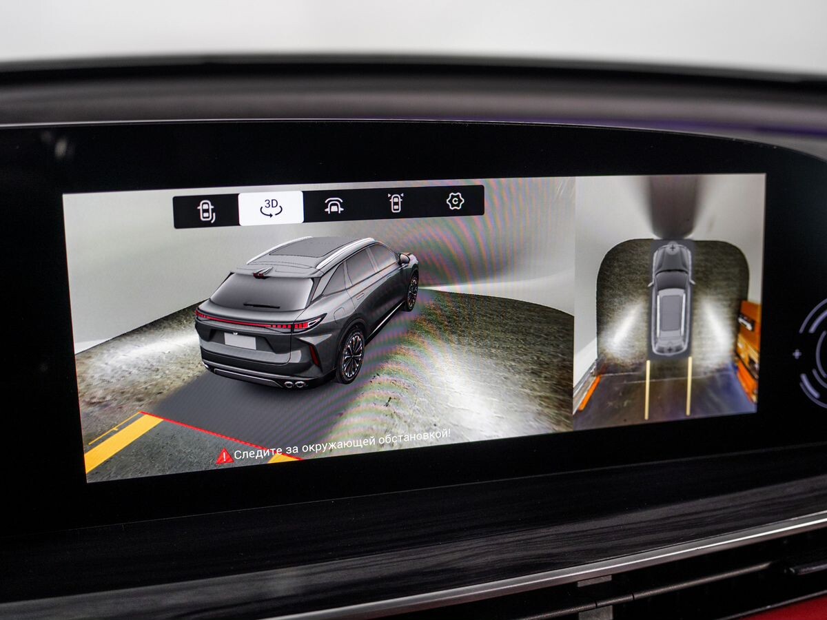 Exeed RX 2023 - фото автомобиля