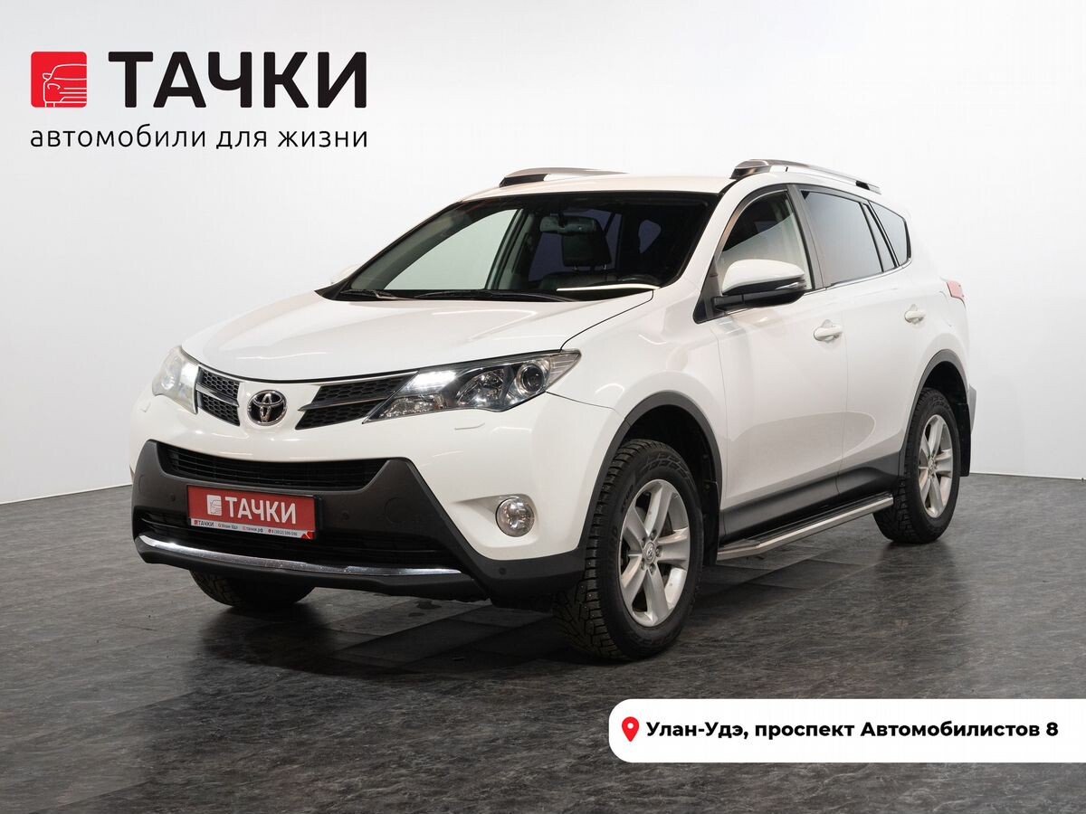 Toyota RAV4 2014 - фото автомобиля