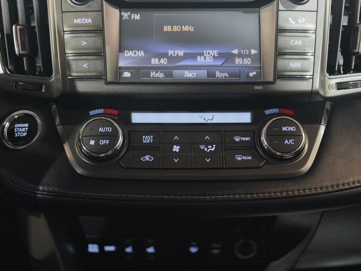 Toyota RAV4 2014 - фото автомобиля