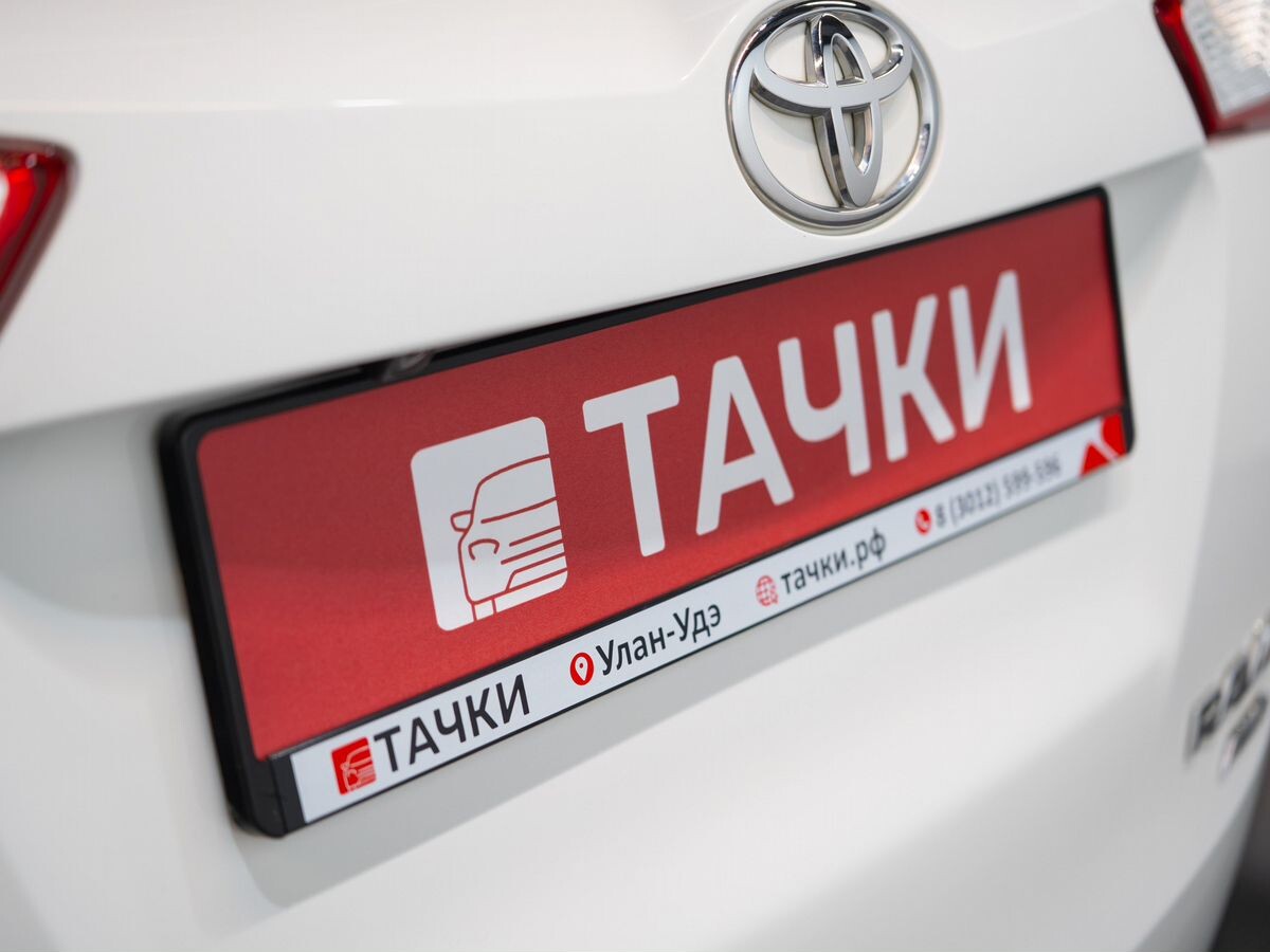Toyota RAV4 2014 - фото автомобиля