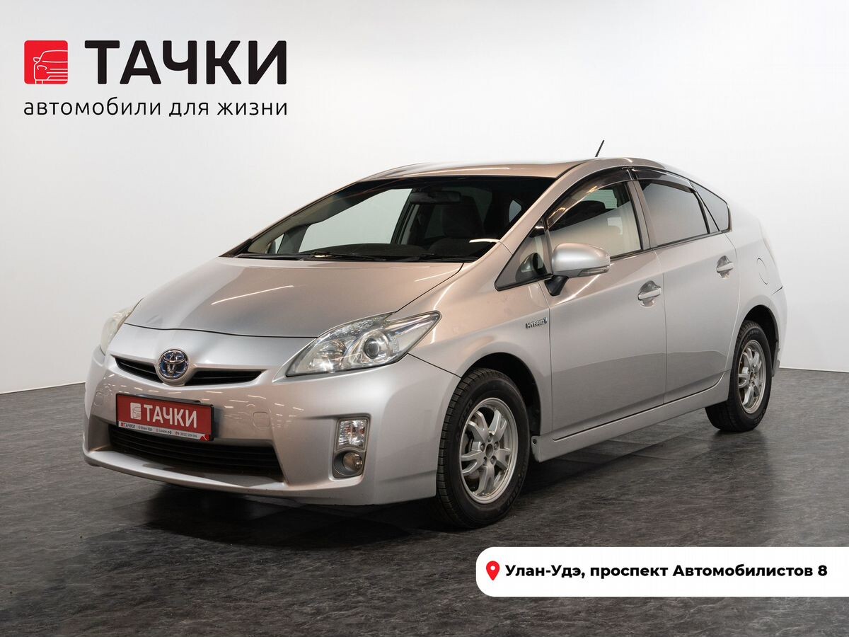 Toyota Prius 2010 - фото автомобиля