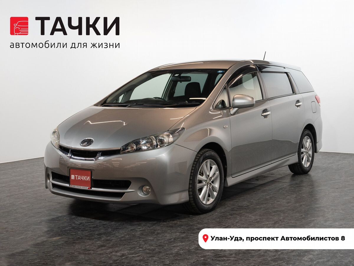 Toyota Wish 2011 - фото автомобиля