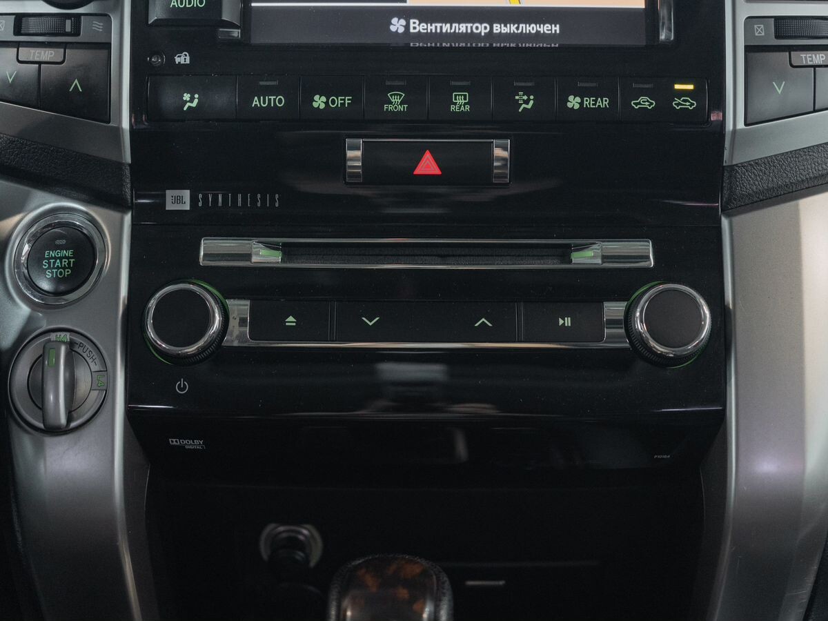 Toyota Land Cruiser 2015 - фото автомобиля