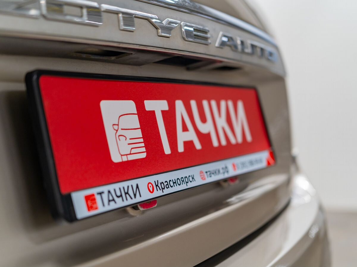 Zotye T600 2017 - фото автомобиля