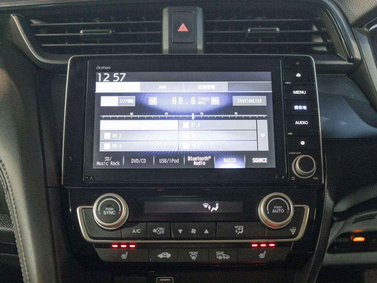 Honda Insight 2019 - фото автомобиля