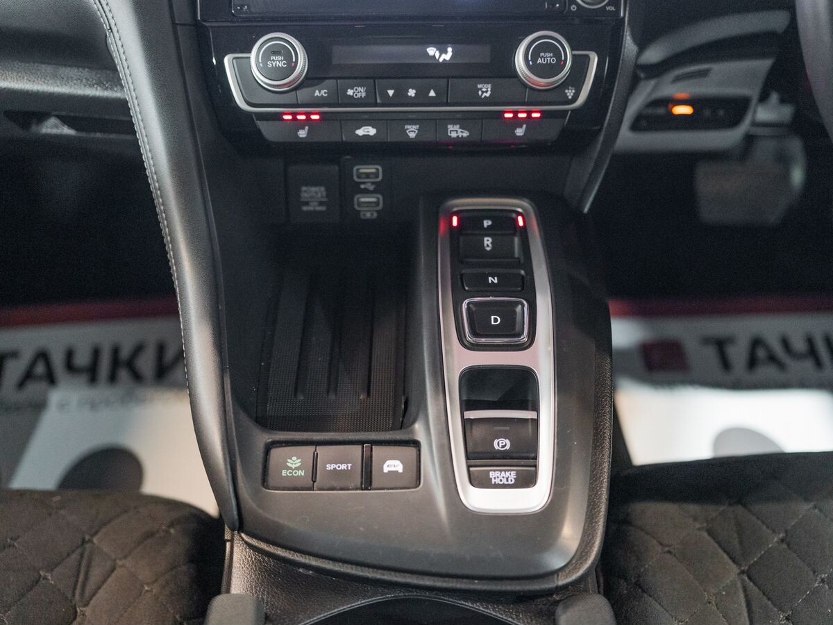 Honda Insight 2019 - фото автомобиля