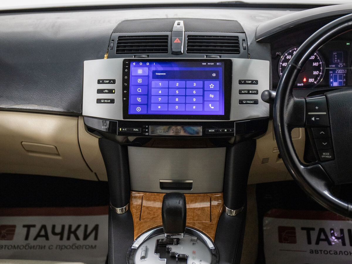 Toyota Mark X 2005 - фото автомобиля