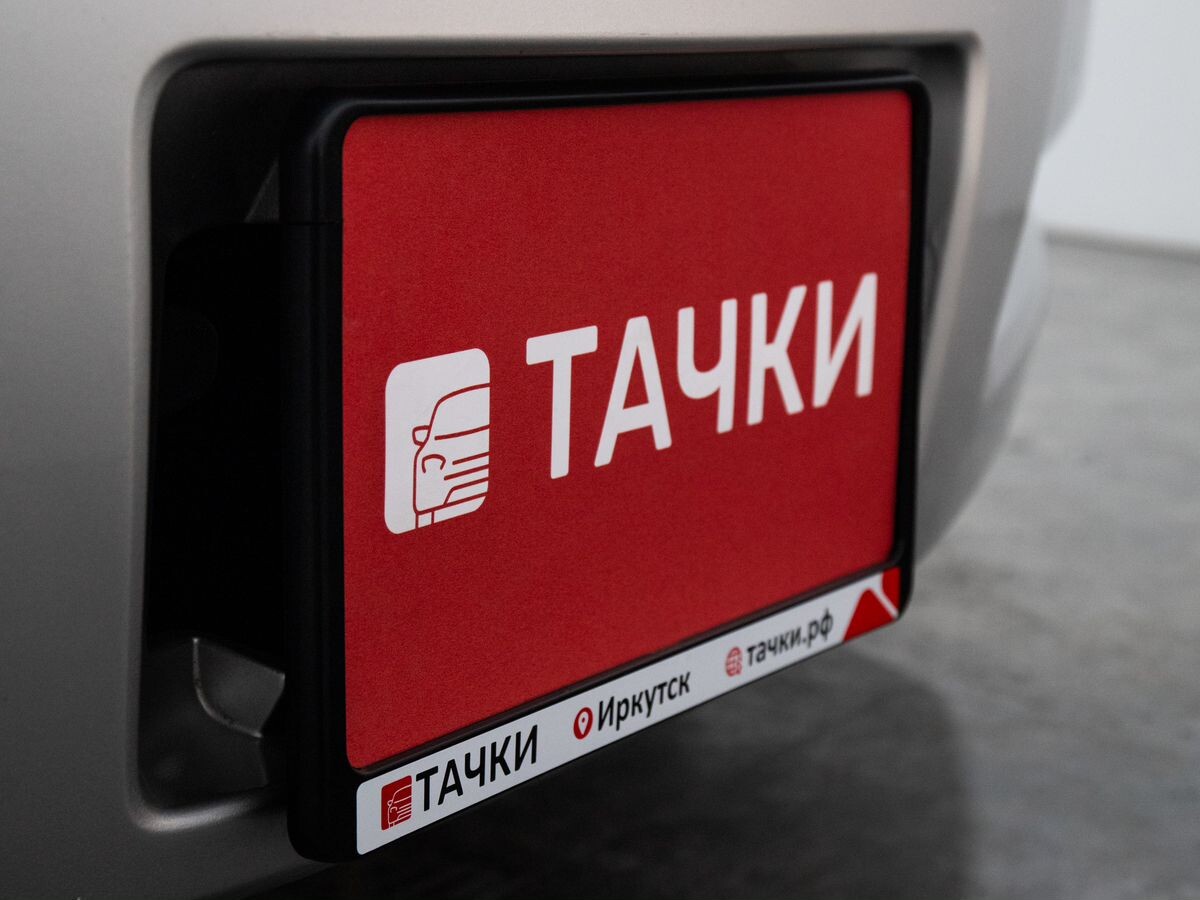 Toyota Mark X 2005 - фото автомобиля