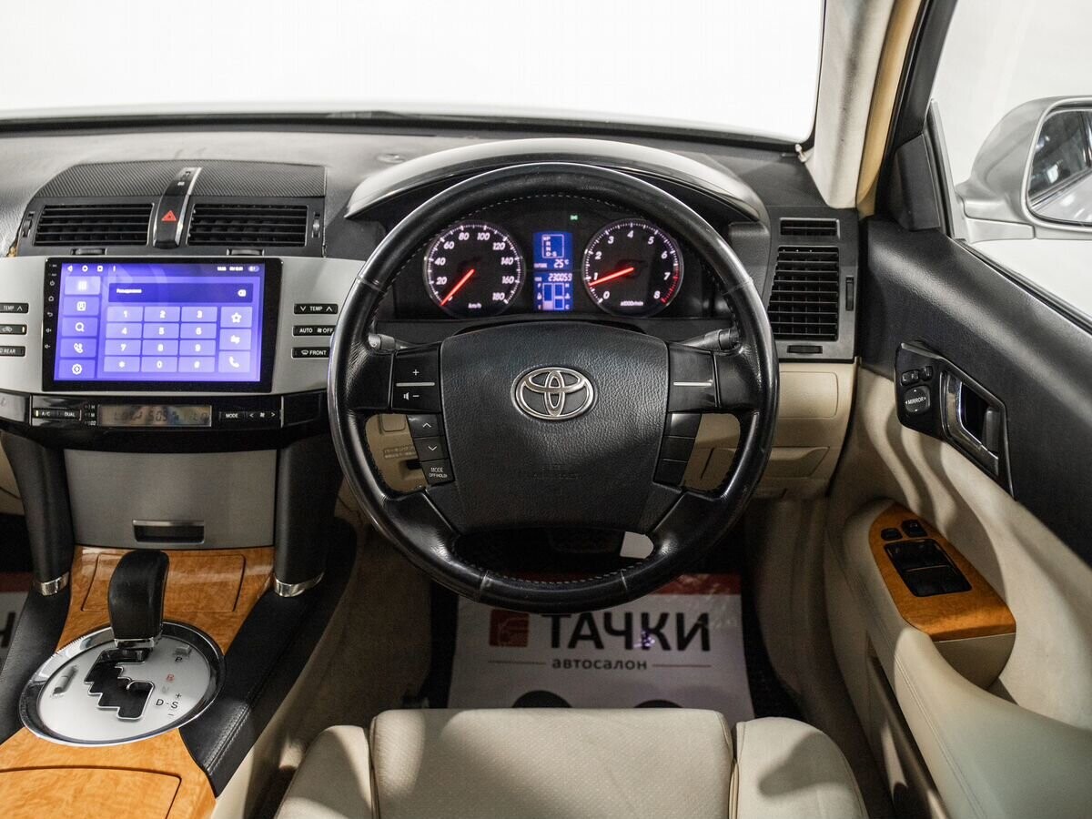 Toyota Mark X 2005 - фото автомобиля