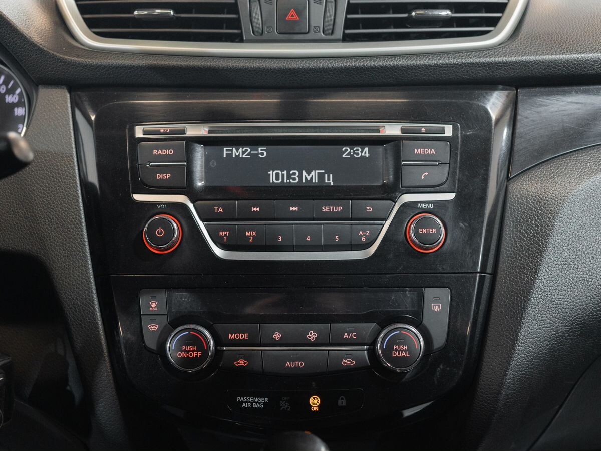 Nissan Qashqai 2017 - фото автомобиля