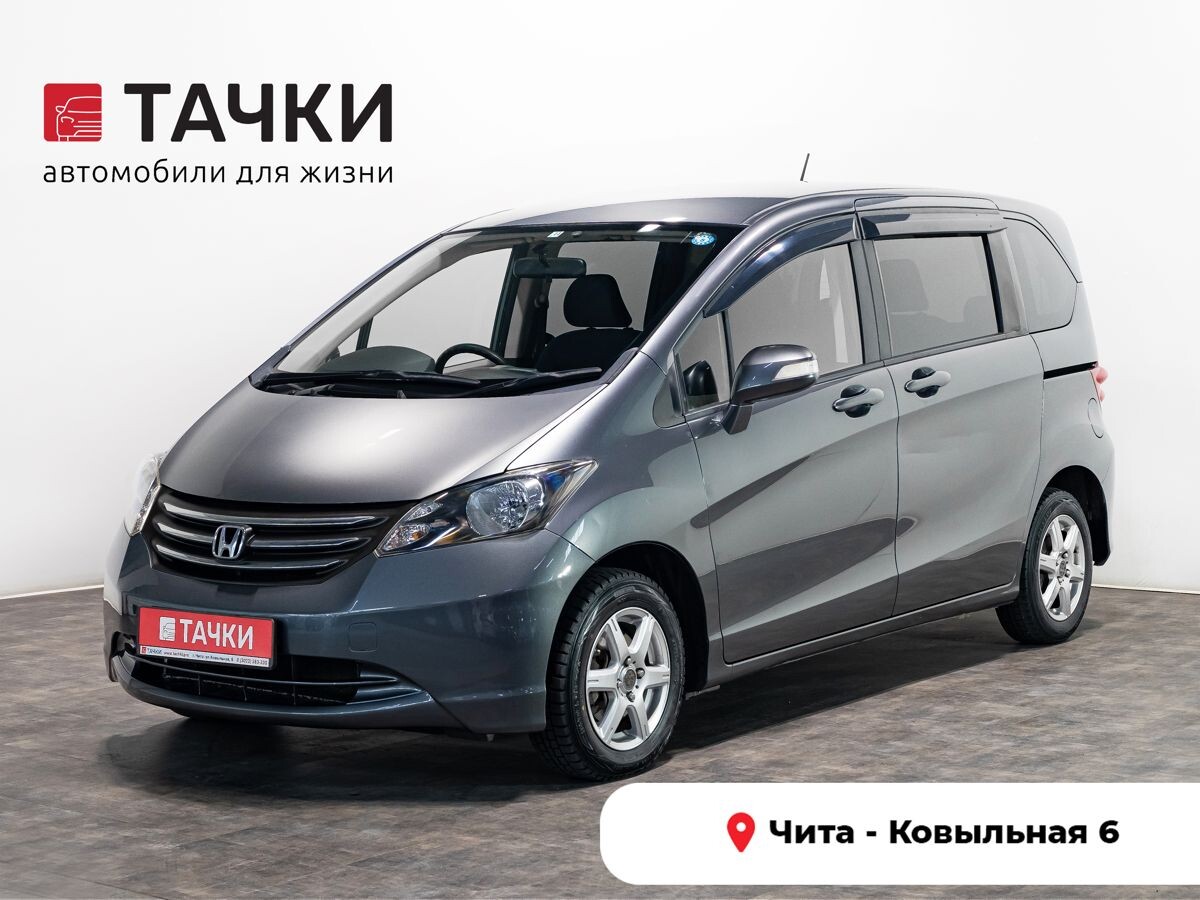 Honda Freed 2009 - фото автомобиля