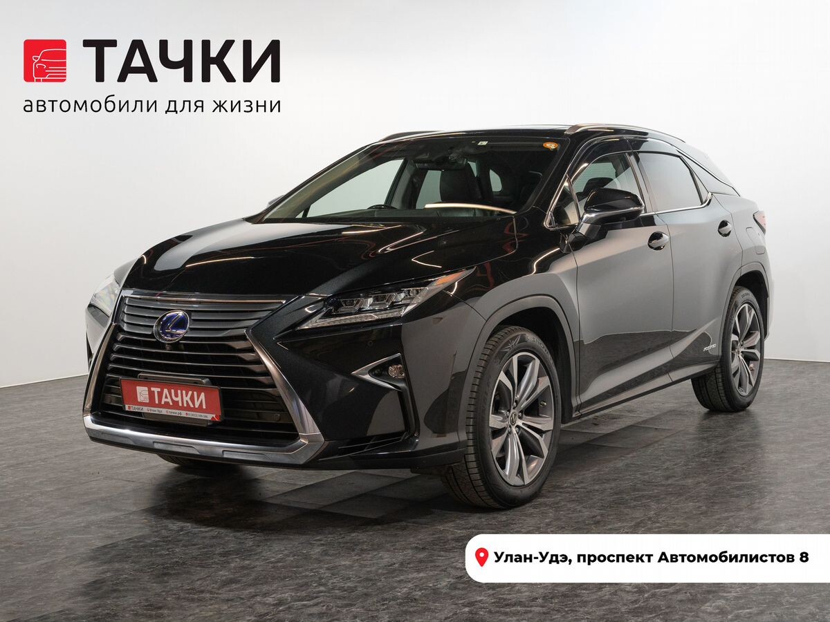 Lexus RX 2019 - фото автомобиля