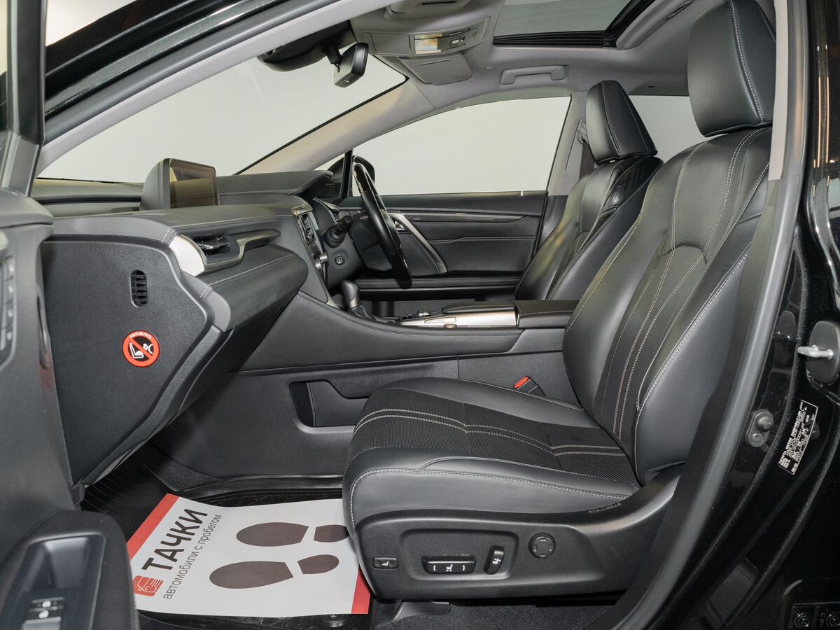 Lexus RX 2019 - фото автомобиля