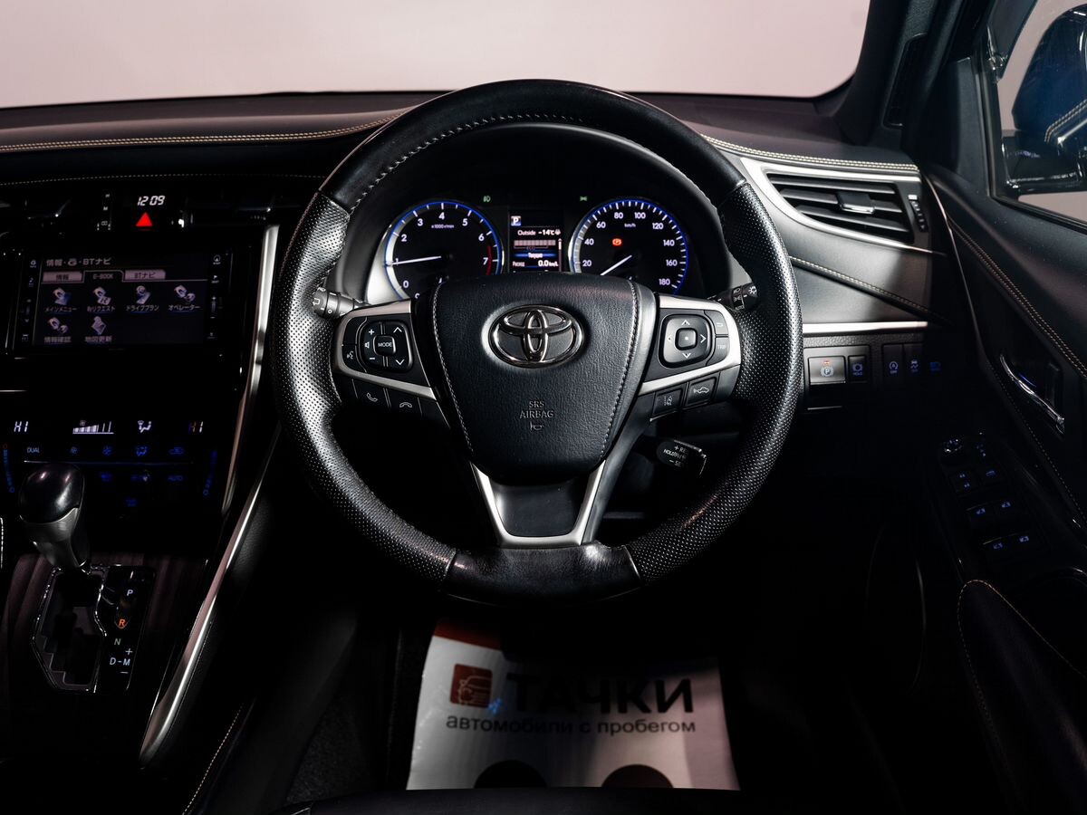 Toyota Harrier 2018 - фото автомобиля