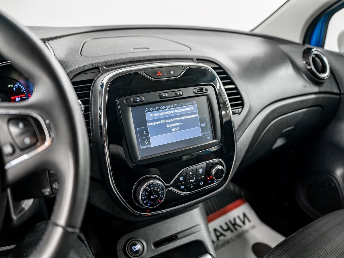 Renault Kaptur 2017 - фото автомобиля