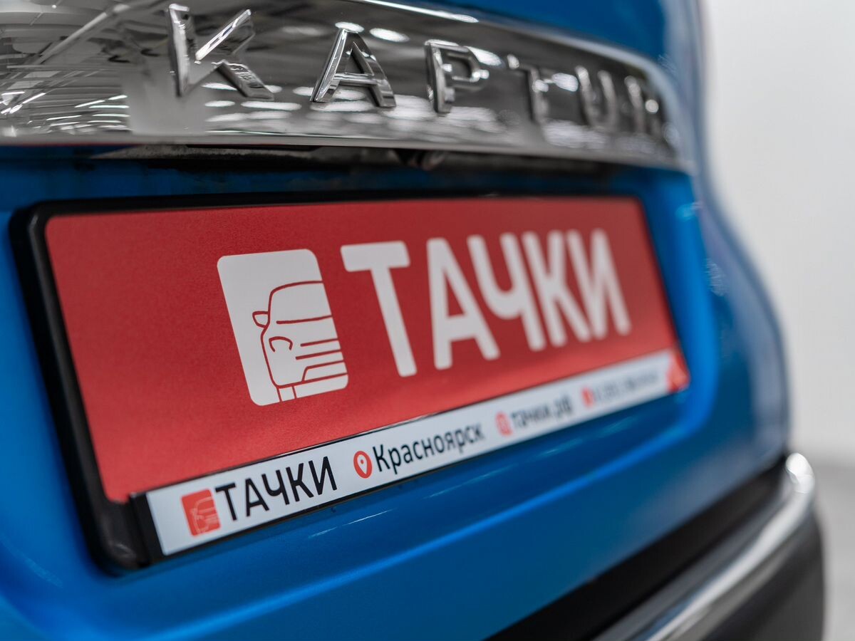 Renault Kaptur 2017 - фото автомобиля