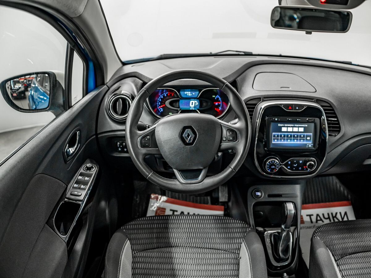 Renault Kaptur 2017 - фото автомобиля