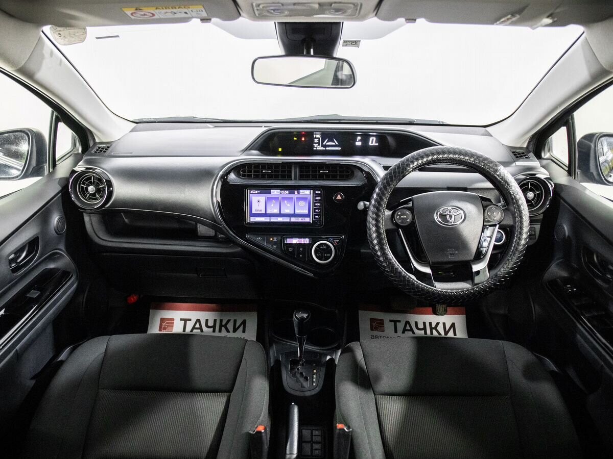 Toyota Aqua 2019 - фото автомобиля