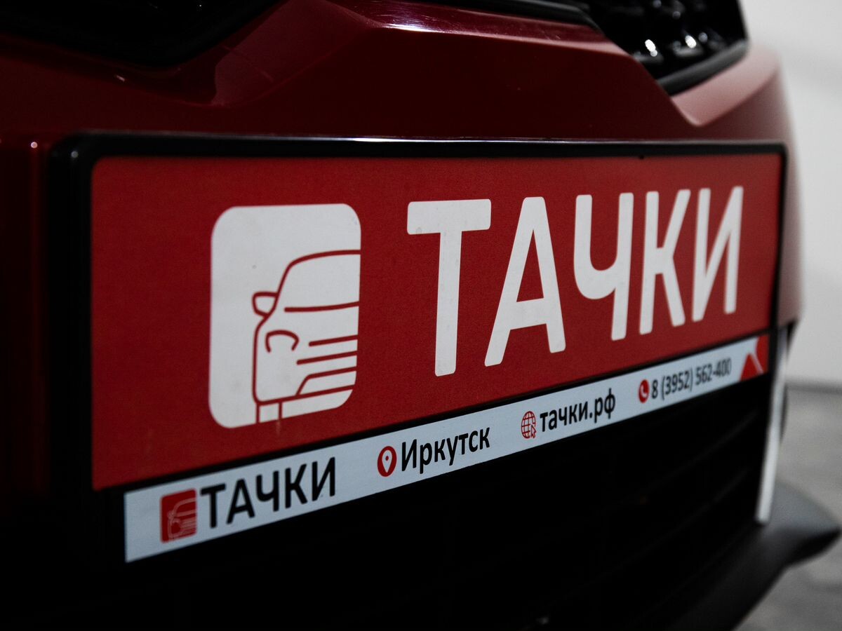 Kia Rio 2020 - фото автомобиля