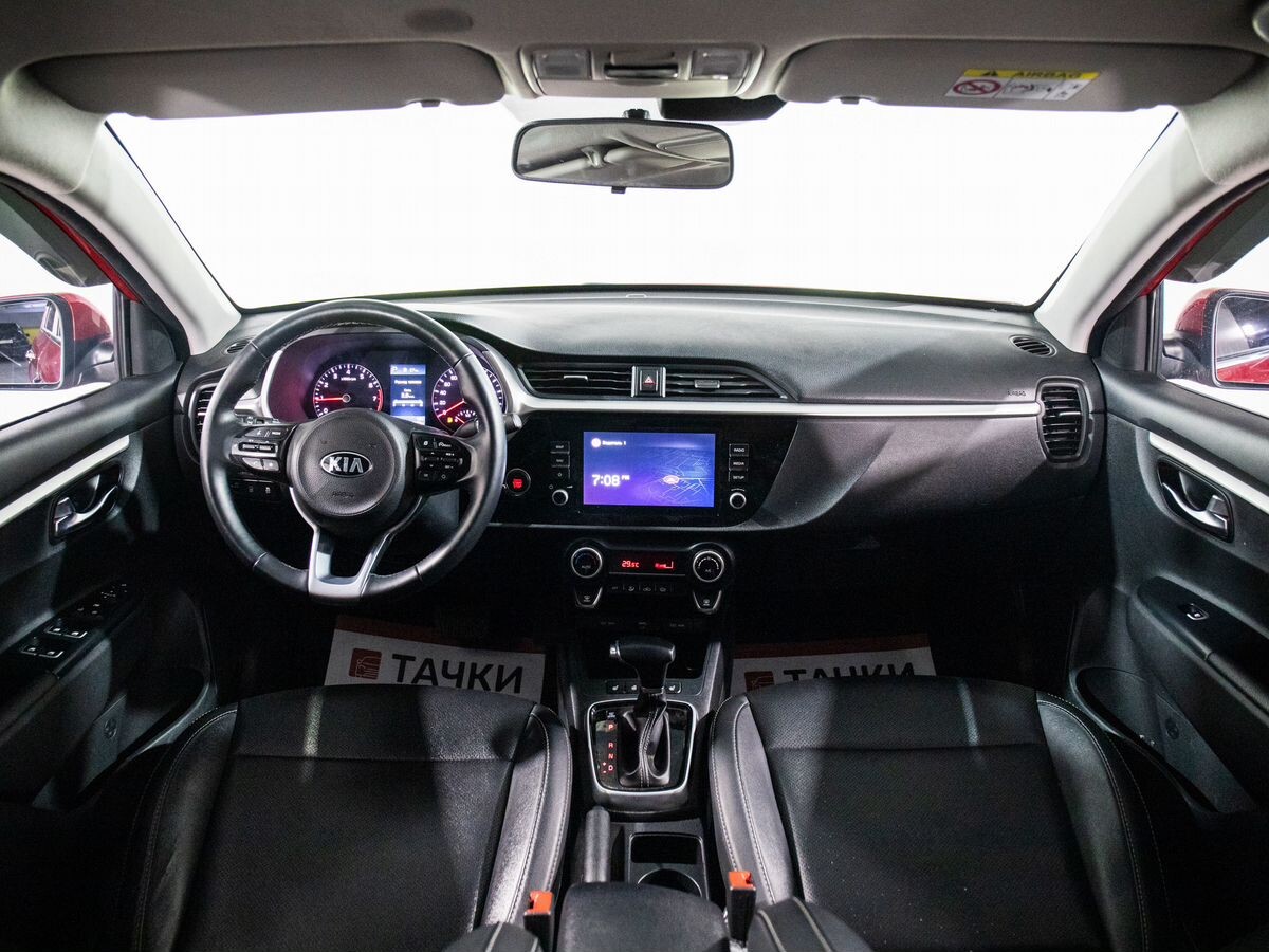 Kia Rio 2020 - фото автомобиля