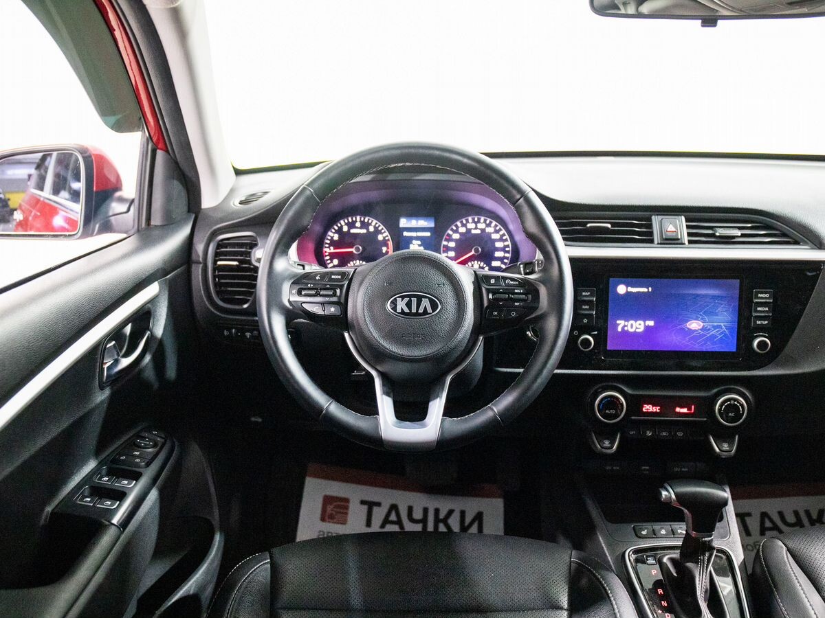 Kia Rio 2020 - фото автомобиля