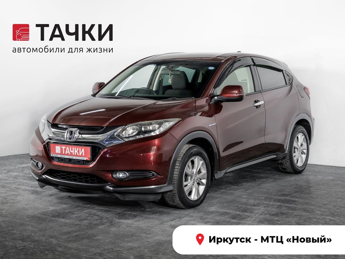 Honda Vezel 2013 - фото автомобиля