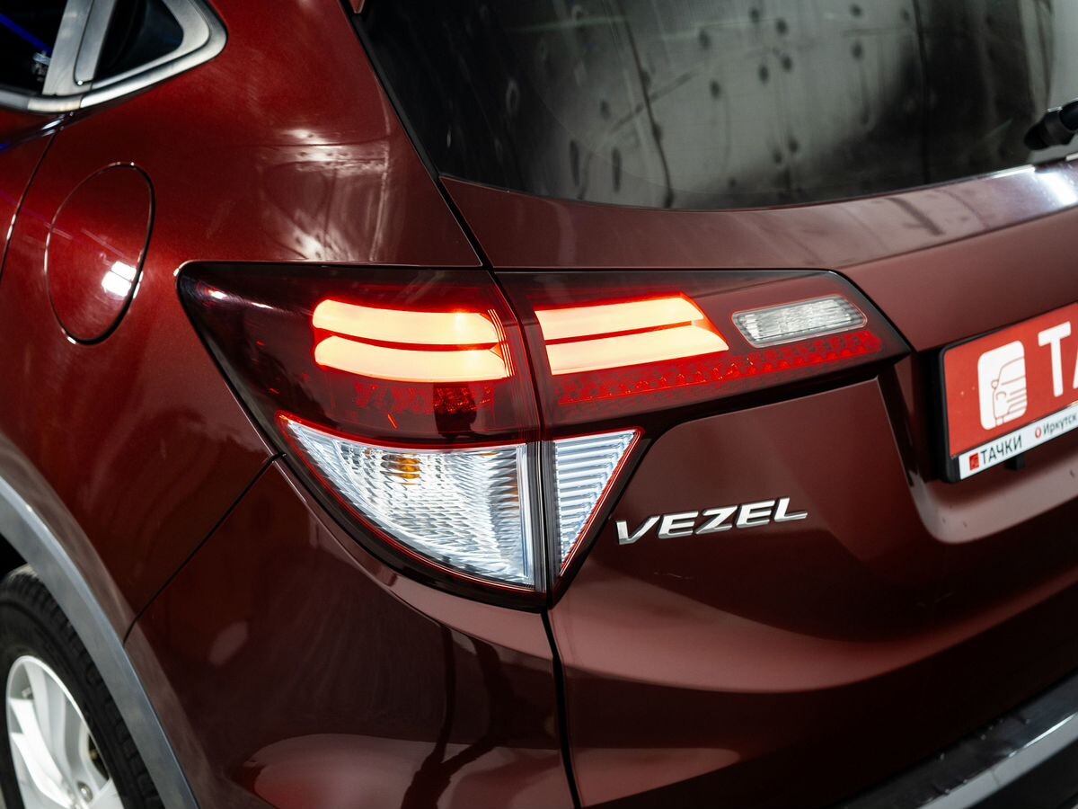 Honda Vezel 2013 - фото автомобиля