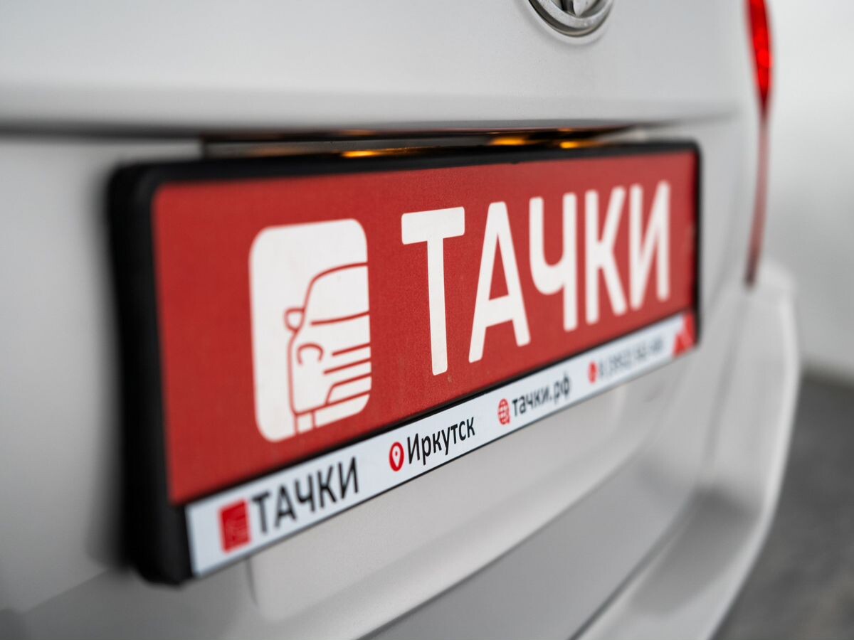 Toyota Corolla 2014 - фото автомобиля