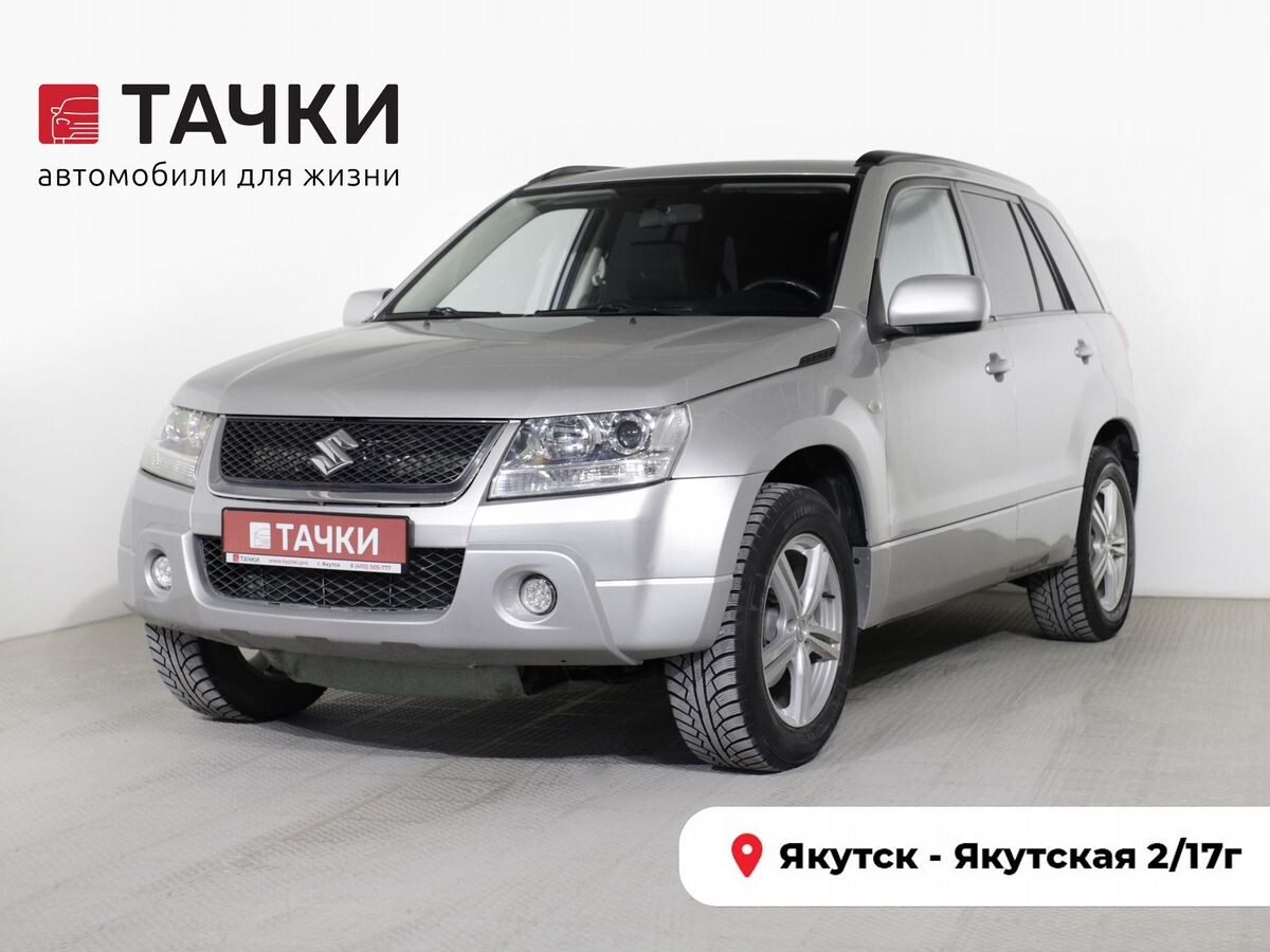 Suzuki Grand Vitara 2010 - фото автомобиля