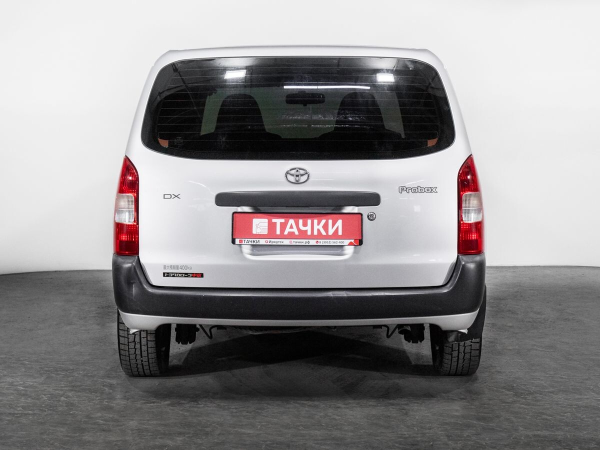 Toyota Probox 2010 - фото автомобиля