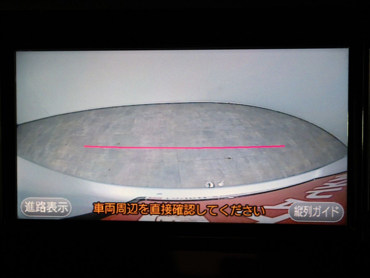 Toyota Tank 2018 - фото автомобиля