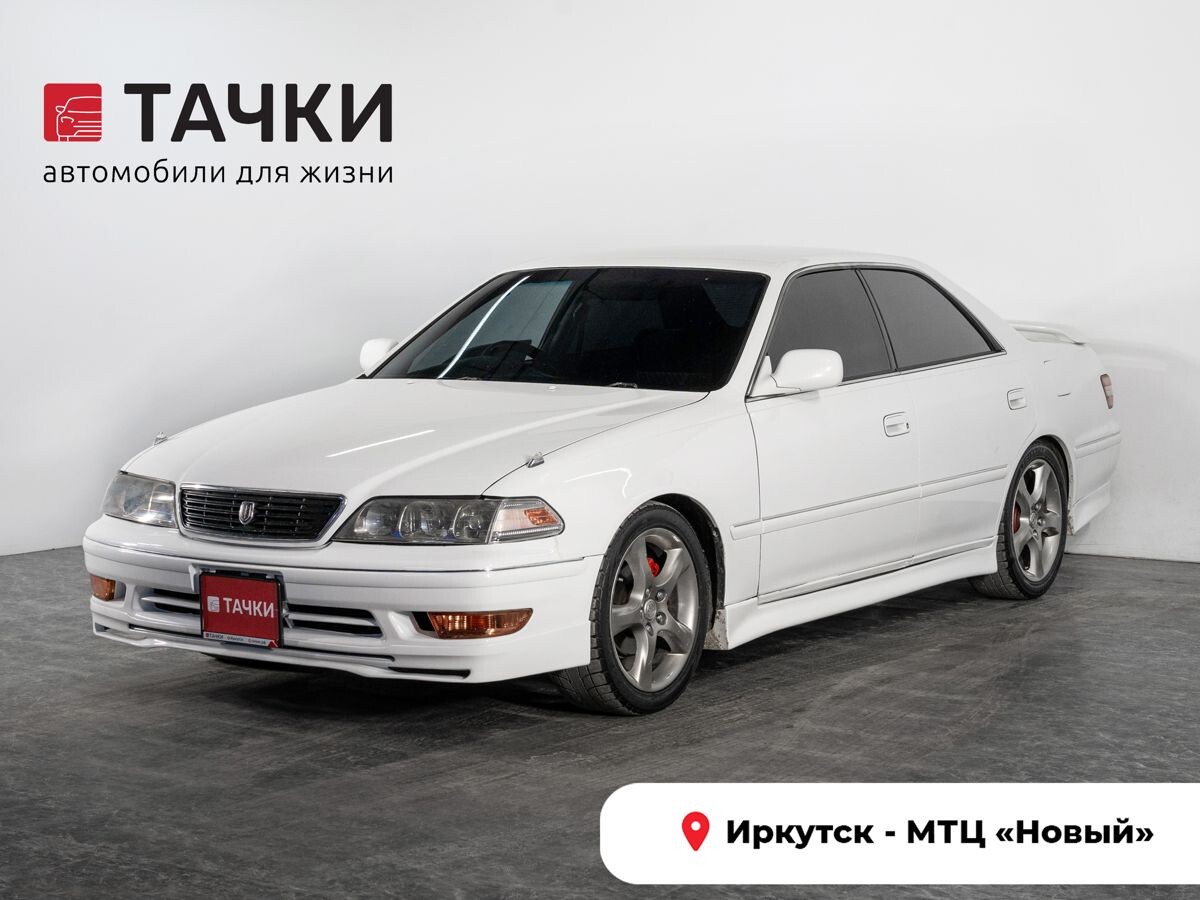 Toyota Mark II 1999 - фото автомобиля