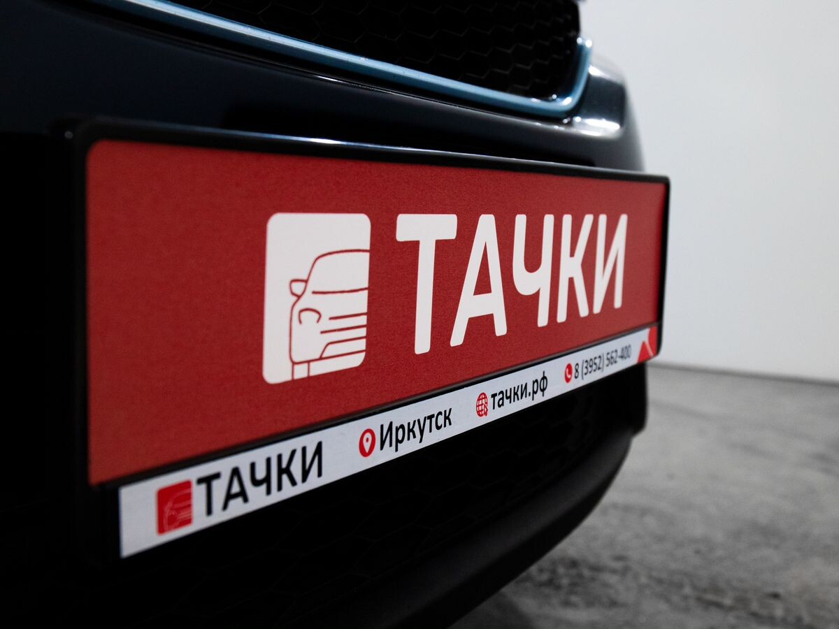 Honda Fit 2016 - фото автомобиля