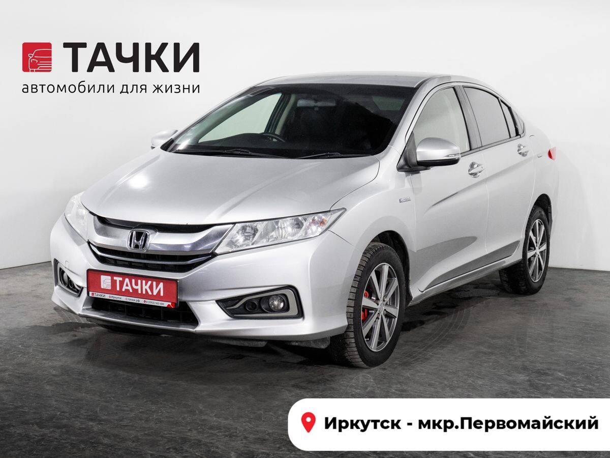 Honda Grace 2015 - фото автомобиля