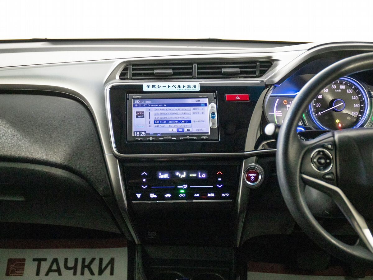 Honda Grace 2015 - фото автомобиля