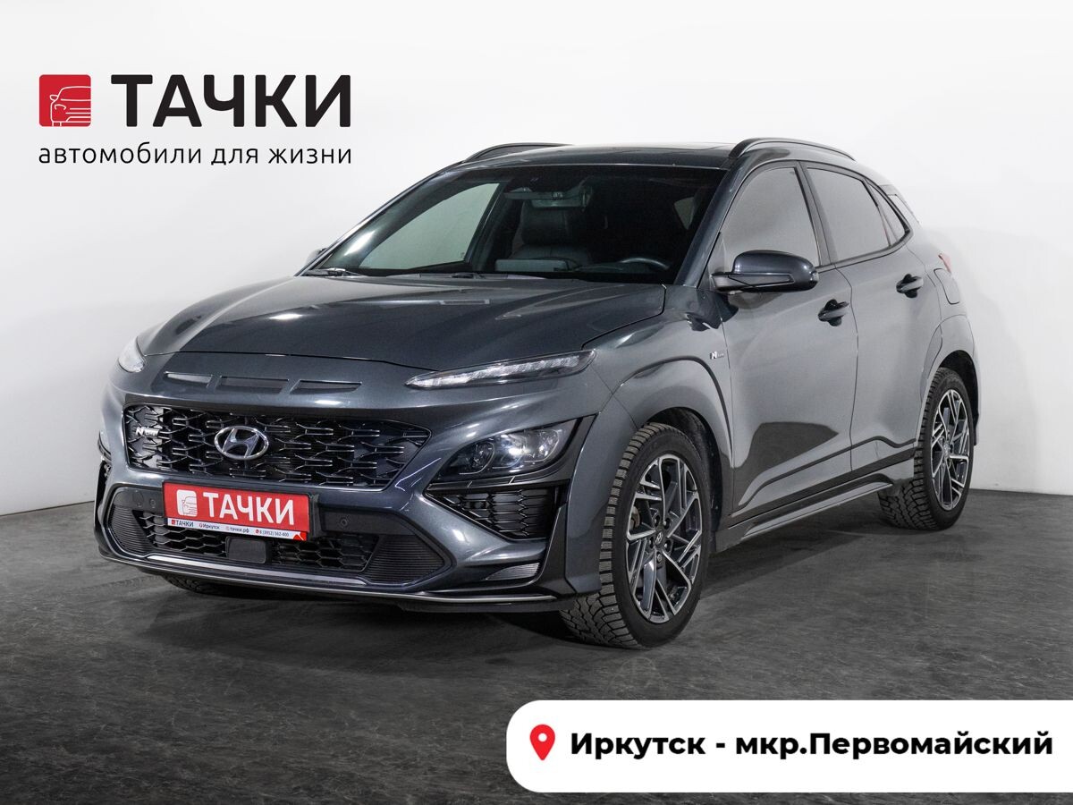 Hyundai Kona 2021 - фото автомобиля