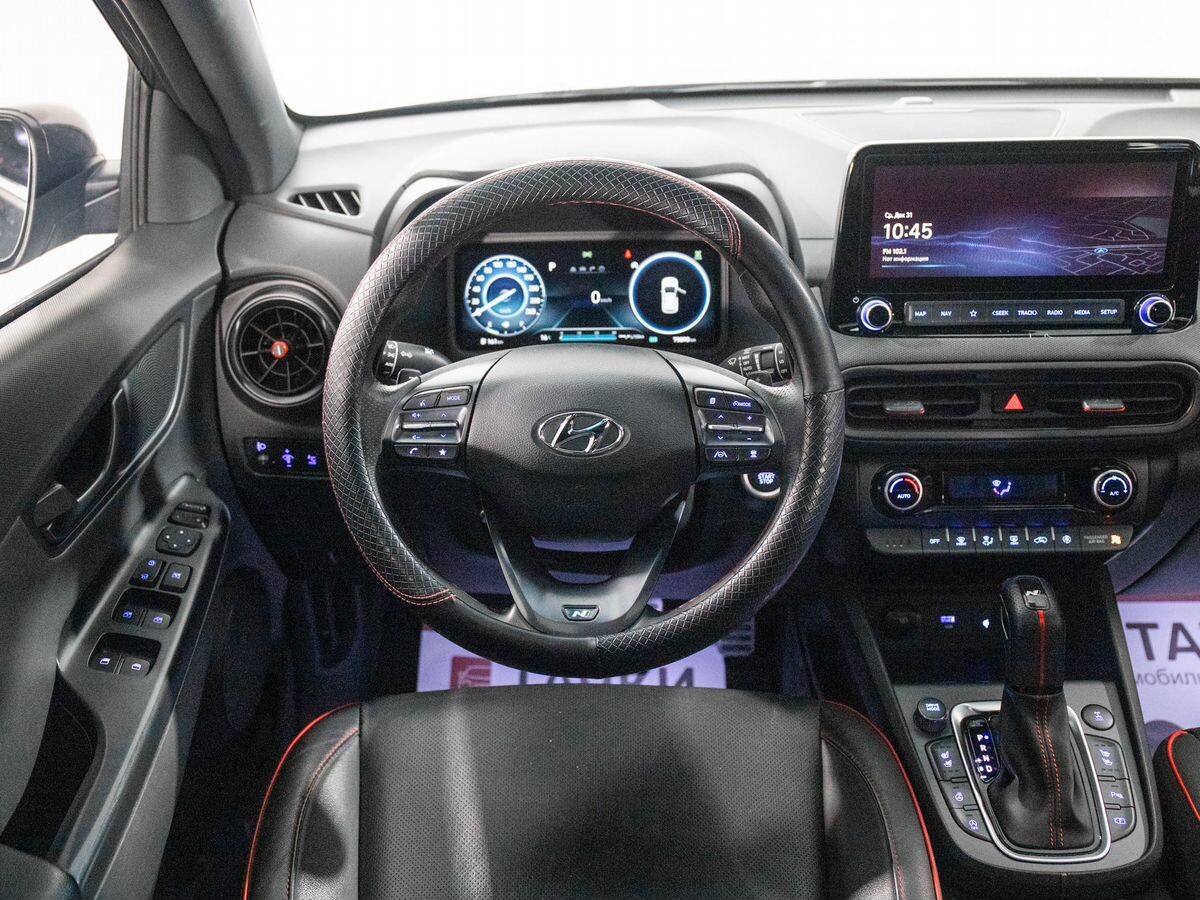 Hyundai Kona 2021 - фото автомобиля