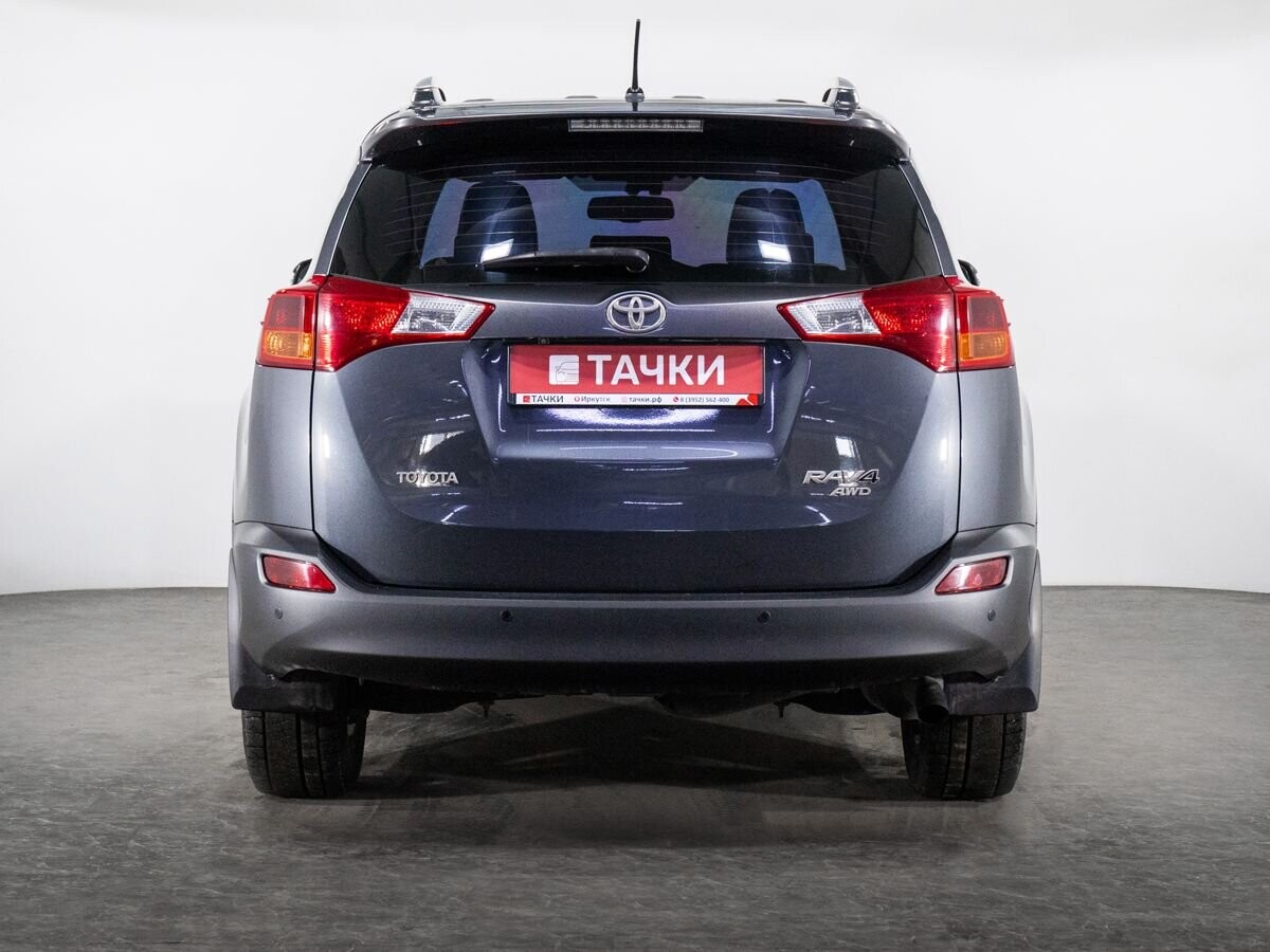 Toyota RAV4 2015 - фото автомобиля