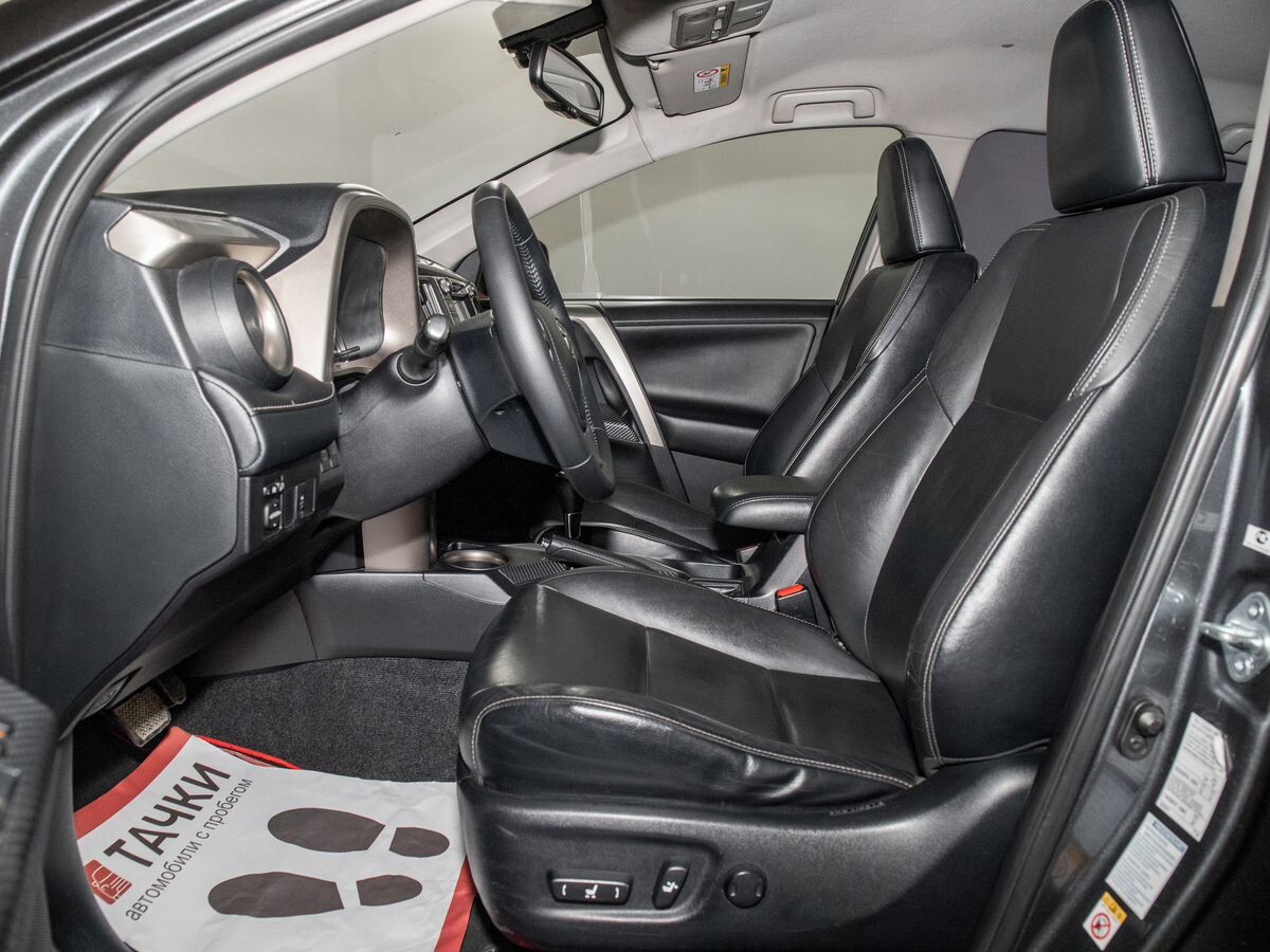 Toyota RAV4 2015 - фото автомобиля