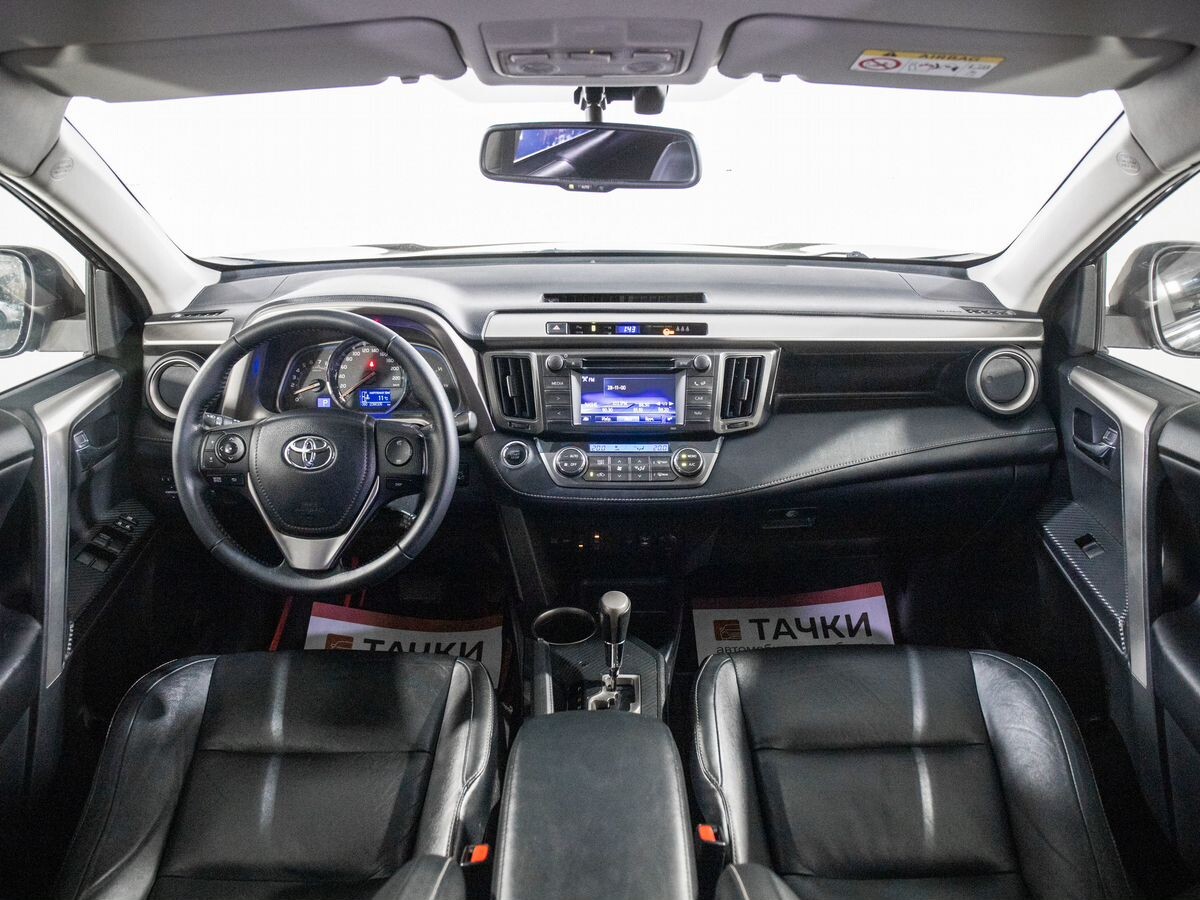 Toyota RAV4 2015 - фото автомобиля