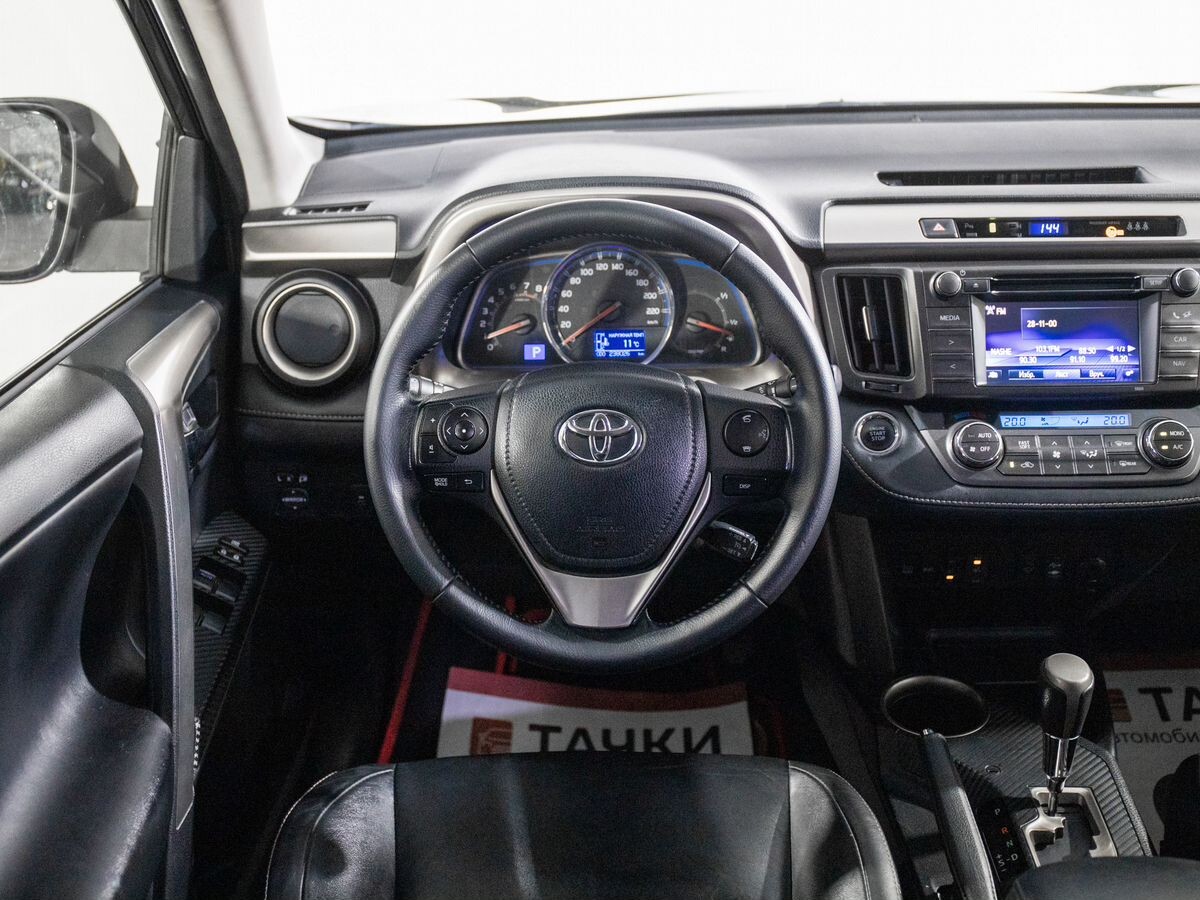 Toyota RAV4 2015 - фото автомобиля
