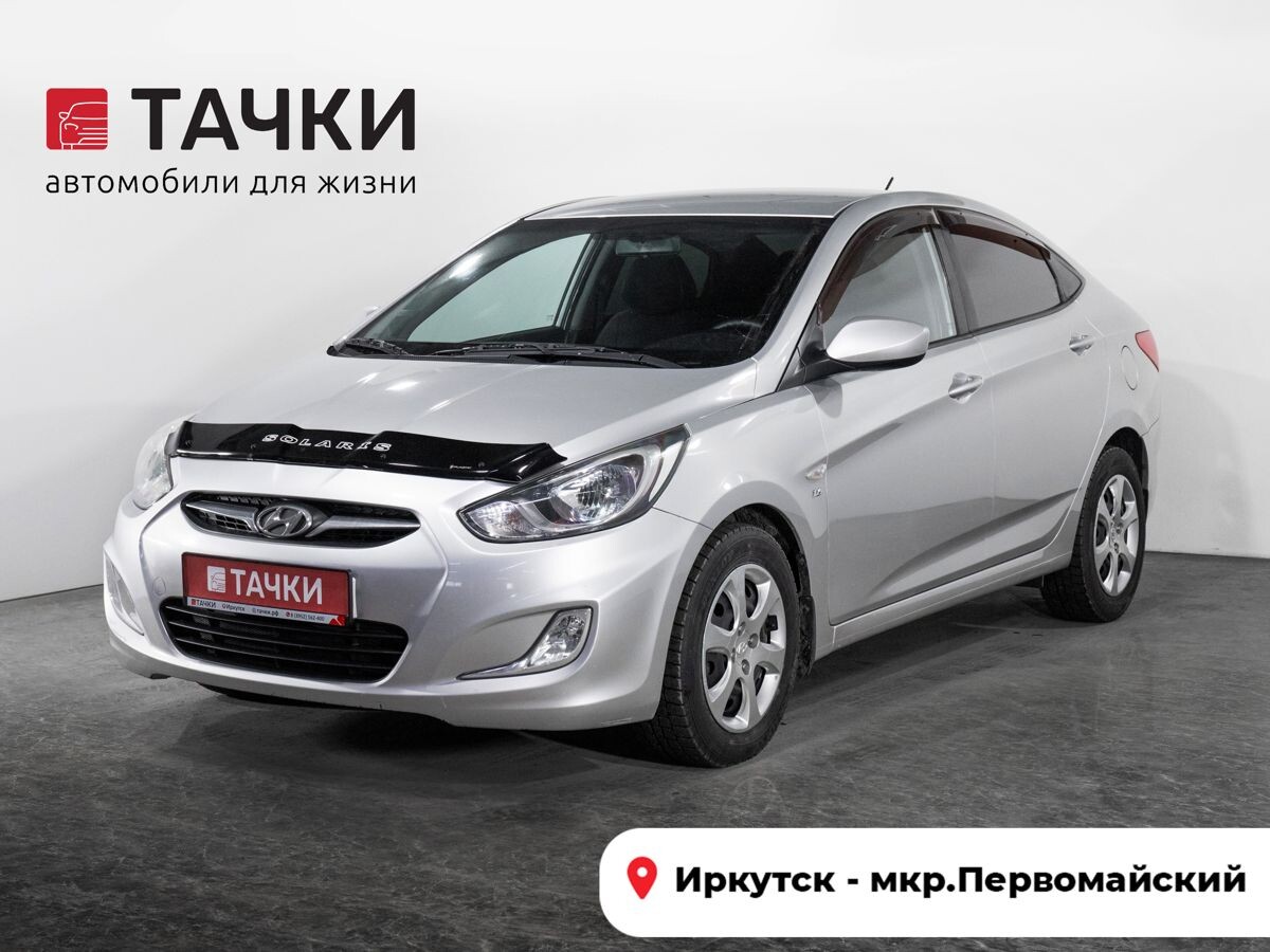 Hyundai Solaris 2013 - фото автомобиля