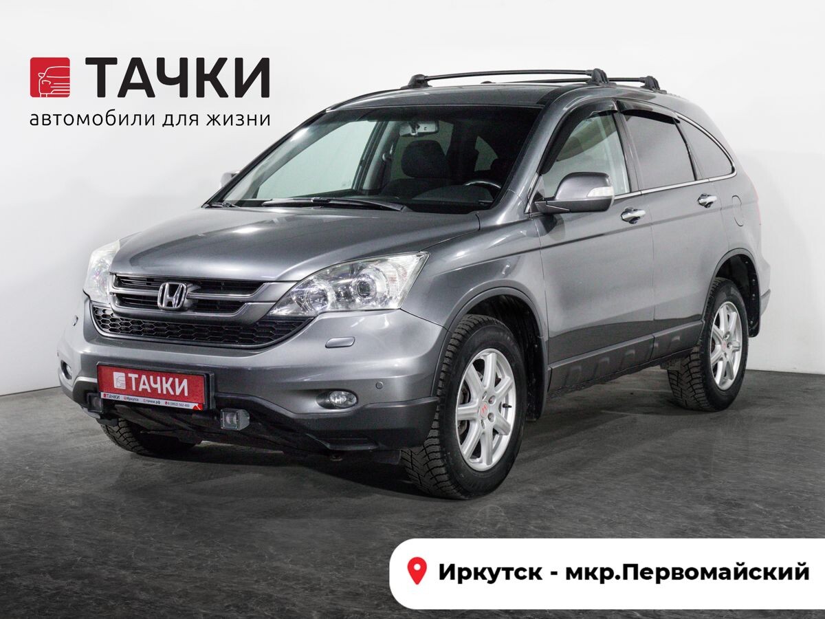 Honda CR-V 2012 - фото автомобиля