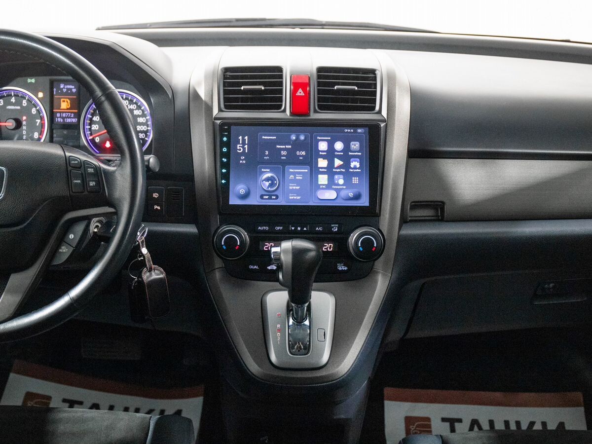 Honda CR-V 2012 - фото автомобиля