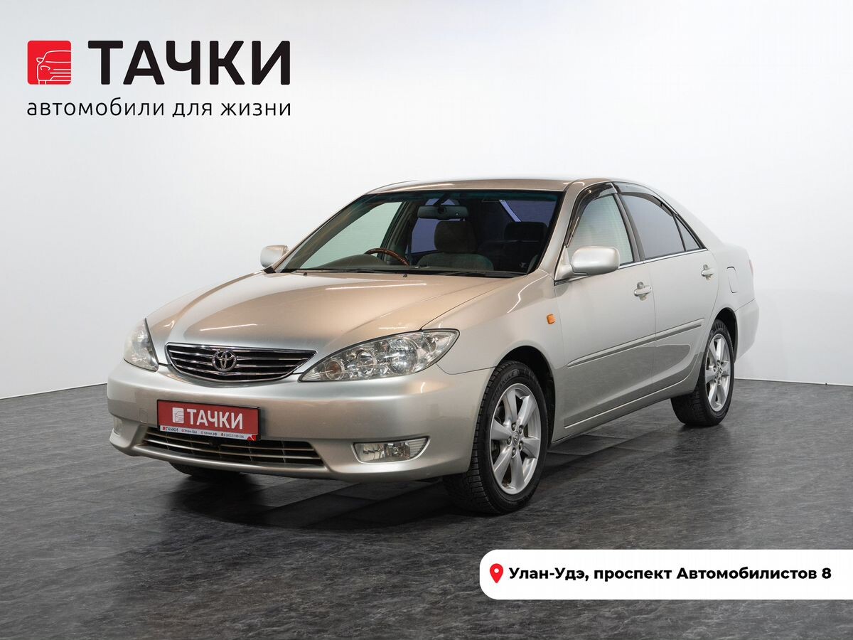 Toyota Camry 2005 - фото автомобиля